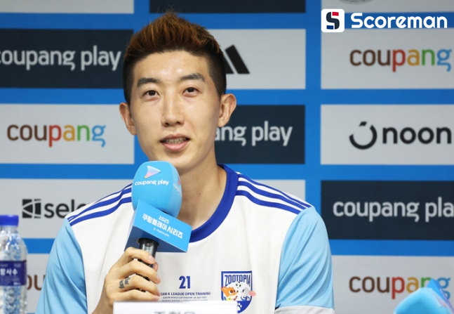 출사표 던진 팀K리그, 재미·경기력·결과까지 다 잡는다 “박승수밖에 몰라, 뉴캐슬도 우리를 견제해야 할 것”